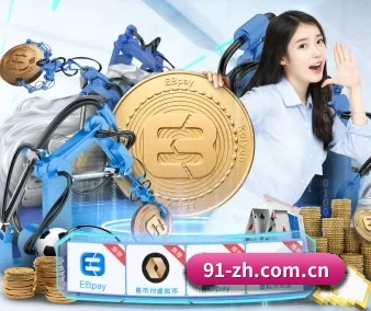 问鼎娱乐h5在线 APP 界面