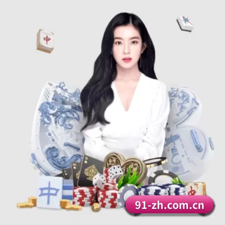 问鼎娱乐h5在线的方向